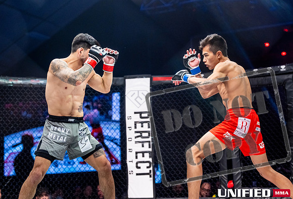 Unified MMA 64 -0821