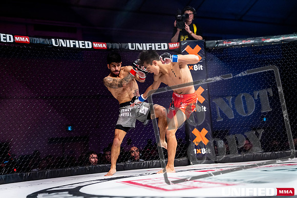 Unified MMA 64 -0831