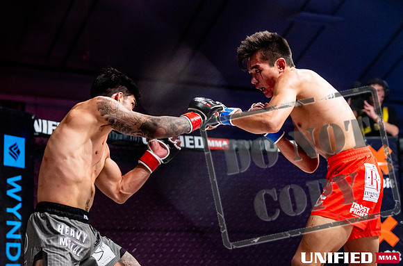 Unified MMA 64 -0905