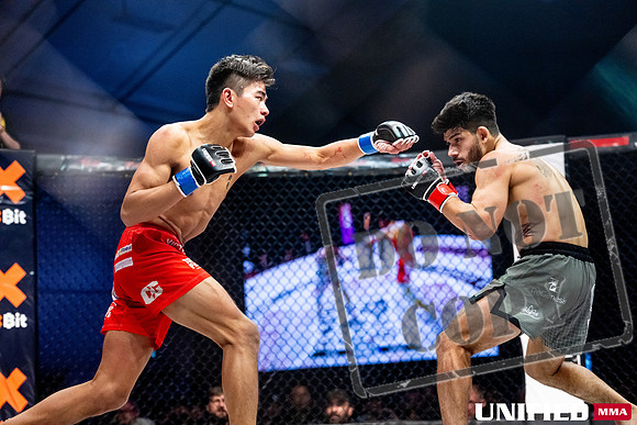 Unified MMA 64 -0925
