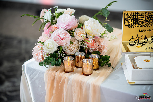 Laila + Omar -0012