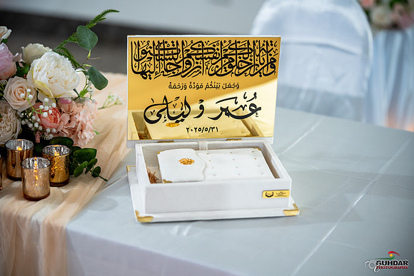Laila + Omar -0010